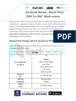 Major Points About Assam - Know Your State in PDF For SSC, Bank Exams