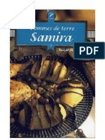 Pommes de Terre - Samira (Algerie)