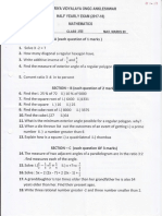 8 Math SA1 2017