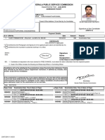 Kerala Public Service Commission: Departmental Test - July-2018