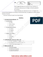 French 1am17 2trim16 PDF