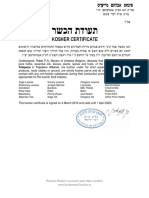 Albducros Tepelena - Kosher Certificate 2019-2020