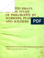 Philosophy 2 PDF