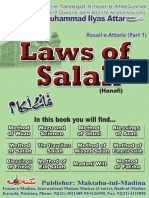 Laws of Salah PDF