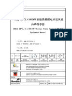 KMP-0-BLR-V009-M-002 (FD Fan Erection Manual)