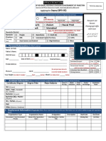 Sepoy (BPS-05) : Bank Online Deposit