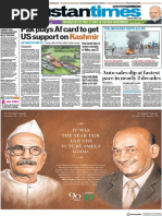 HT Chandigarh - (2019-08-14)