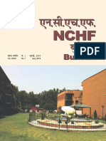 NCHF Bulletin - July-2019