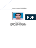 Biography of Mohammed Abdul Hafeez