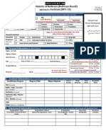 Ministry of Railways (Railways Board) Assistant (BPS-15) : Bank Online Deposit