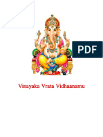 Vinayaka Vratha Vidhanam English