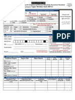 Upper Division Clerk (BS-11) : Application Form