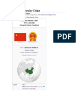 Republica de China