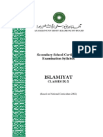 Islamiyat PDF