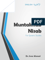 0 - Muntakhab Nisab Notes - English PDF