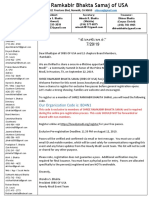 Howdy Modi Registration Letter