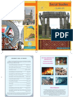 7em Soc PDF