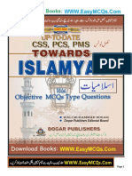 Islamic Studies Solved MCQs by Imtiaz Shahid