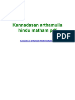 Kannadasan Arthamulla Hindu Matham PDF