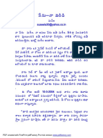 PDF Created With Fineprint Pdffactory Pro Trial Version