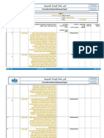 Corrective Actions Follow-Up Report: Vessel Name PMS Subject Marine Survey Inspected by ENG.: CAP.: Port Date Conclusion