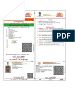 SAURABAB Adhaar PDF