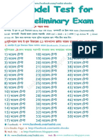 50 Model Test For BCS Preliminary Exam PDF