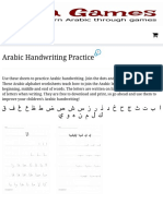 Arabic Handwriting Practice - Iqra Games