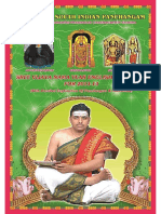 Chilakamarthi Prabhakar Chakravarthy Sharma Panchangam PDF