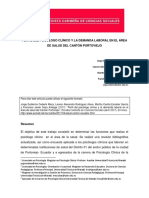 2017.Fchs. Perfil Del Psicologo Clinico y La Demanda Laboral en El Area de Salud Del Canton Portoviejo