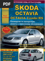 Skoda Octavia Combi Rs 2013 Argo