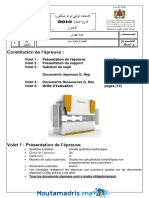 Examens National 2bac Sci Genieur SMB 2010 N PDF