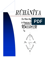 Rûhânîya