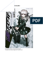 Danganronpa Kirigiri Volume 1 COMPLETE