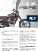 Manual User en Avenger-220 PDF