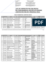 FUNDAMENTAL COMPUTER SCIENCE English