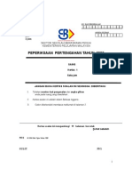 PMR Mid Year 2007 SBP Science Paper 1