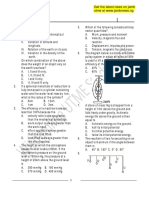 Jamb Past Question PHYSICS 1