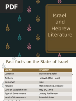 Hebrew Literature