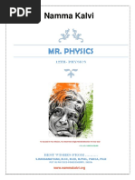 Namma Kalvi 12th Physics Mr. Physics Notes All in One Notes 1m-3m-5m-10-m PDF