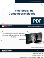 Serviço Social Na Contemporaneidade Estudo PDF