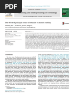 Tunnelling and Underground Space Technology: Zheming Zhu, Yuanxin Li, Jun Xie, Bang Liu