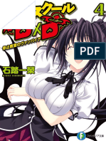 High School DXD Volume 04 - Vampire of The Suspended Classroom PDF