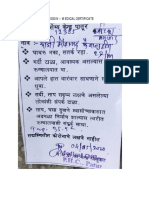 Quazi Mohd Faizanuddin - Medical Certificate