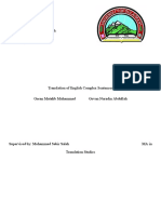Translation of English Complex Sentences by Goran & Govan Final