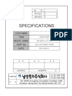 Specifications: Customer Item Model Name Part No Date