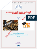 Le Guide Pour Les Étudiants Qui Veulent Préparer Le Master