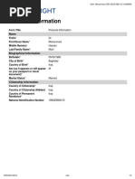 IIE Application PDF