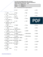 Penilaian Tengah Semester (PTS) Genap Madrasah Ibtidaiyah Kecamatan Web Pendidikan TAHUN PELAJARAN 2019 - 2020