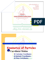 Dynamics Kinetics of Particles Curviliear Motion